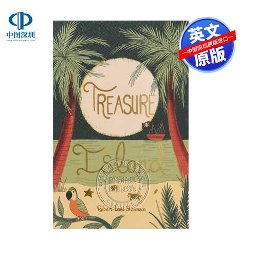 英文原版 金银岛 精装 Treasure Island 儿童文学海盗小说 课外读物 罗伯特路易斯史蒂文森Robert Louis Stevenson Wordsworth