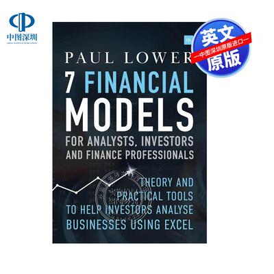 英文原版 分析师的7种财务模型 7 Financial Models for Analysts