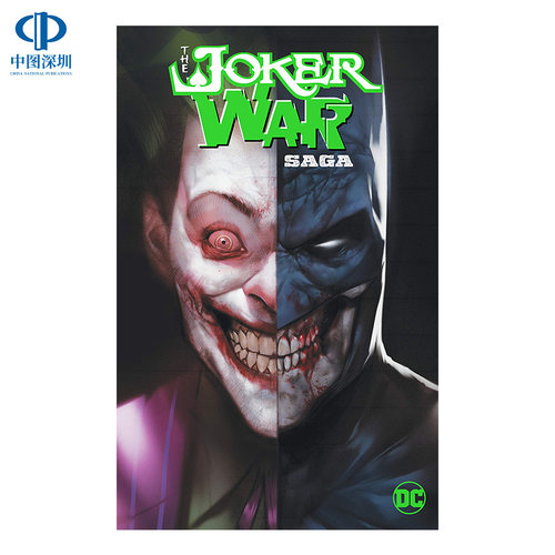 英文原版 DC漫画 蝙蝠侠小丑战争合集 精装完全收藏版 The Joker War Saga (Batman)