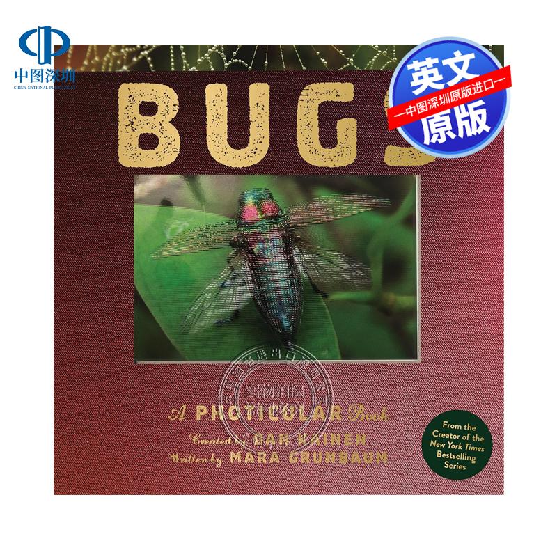 预售英文原版 光与影视觉动画书系列昆虫 会动的3D昆虫科普图画书 Bugs A Photicular Book 纽约时报绘本畅销书 Mara Grunbaum