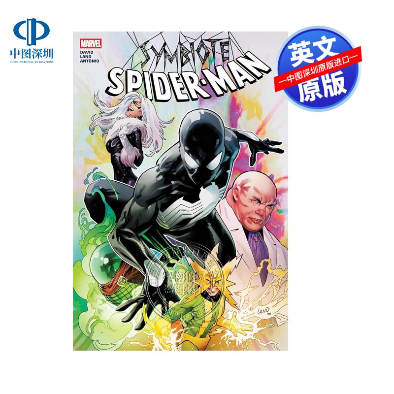现货英文原版 共生蜘蛛侠彼得·大卫·奥姆尼伯斯 Symbiote Spider-Man By Peter David Omnibus