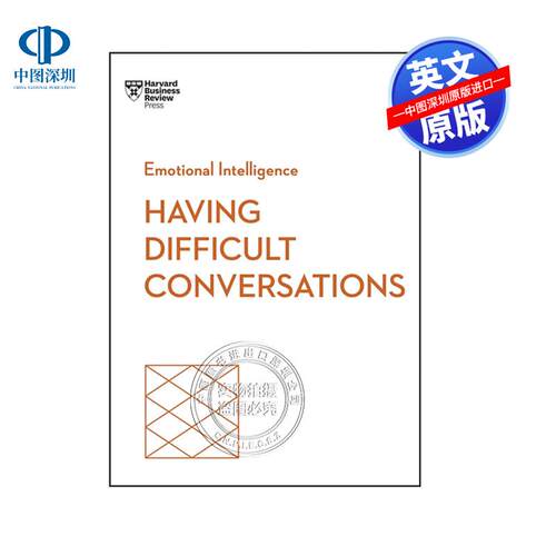 预售英文原版 哈佛商业评论情商系列 进行艰难的对话 Having Difficult Conversations Harvard Business Review