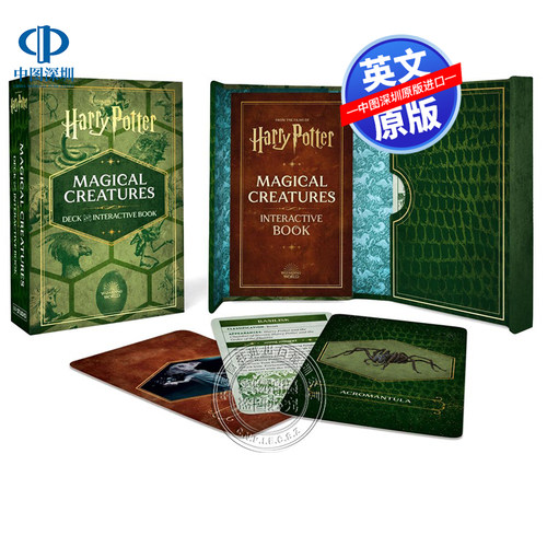 英文原版 哈利波特魔法生物套装含40张卡片牌组和互动指南书 Harry Potter Magical Creatures Deck and Interactive Book 周边
