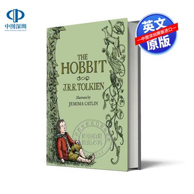 英文原版 霍比特人 精装彩色插图版 The Hobbit 杰迈玛·卡特林 JRR Tolkien Illustrated by Jemima Catlin