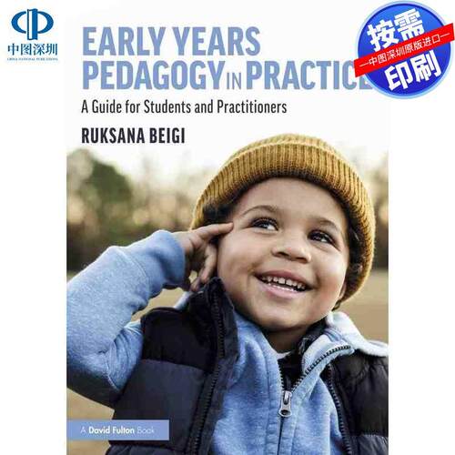 预售【按需印刷】英文原版 实践中的早期年份教学法 Early Years Pedagogy in Practice 原装进口正版书籍