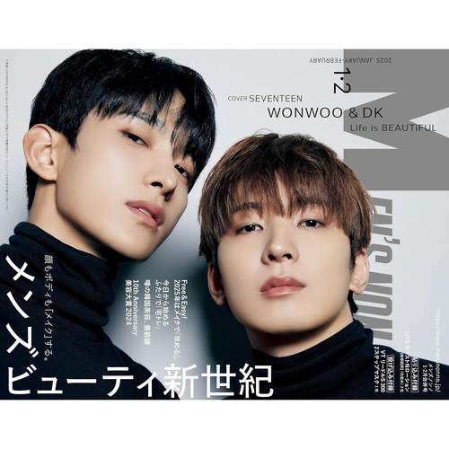 现货【深图日文】全圆佑&李硕珉 SEVENTEEN MEN'S NON-NO 2025年1.2月合刊  WONWOO＆DK 流行时尚男装杂志 原装进口 正版书