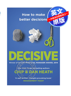 英文原版 行为设计学 决定性 Decisive: How to Make Better Decisions 如何做出更好的决定 成功励志 进口英文正版书籍