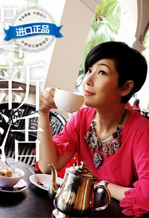 黎芷珊 流行讀物 單新活 好在一個人 節目主持 社 港版 知出版