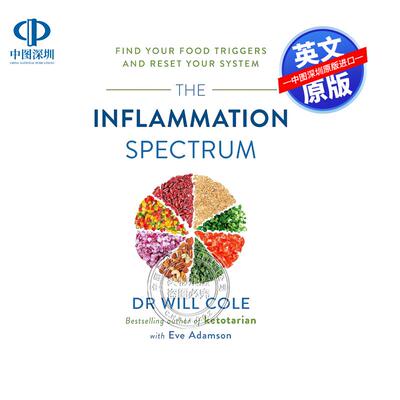 预售英文原版 炎症光谱 如何发掘适合自己的健康食物避免炎症指南 The Inflammation Spectrum
