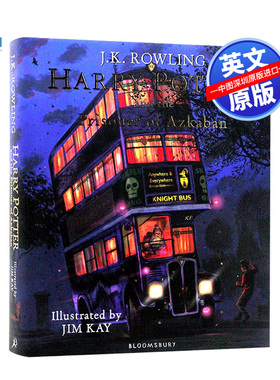 英文原版 哈利·波特与阿兹卡班的囚徒(插图版）Harry Potter and the Prisoner of Azkaban JK罗琳 彩绘版 艺术画册 精装