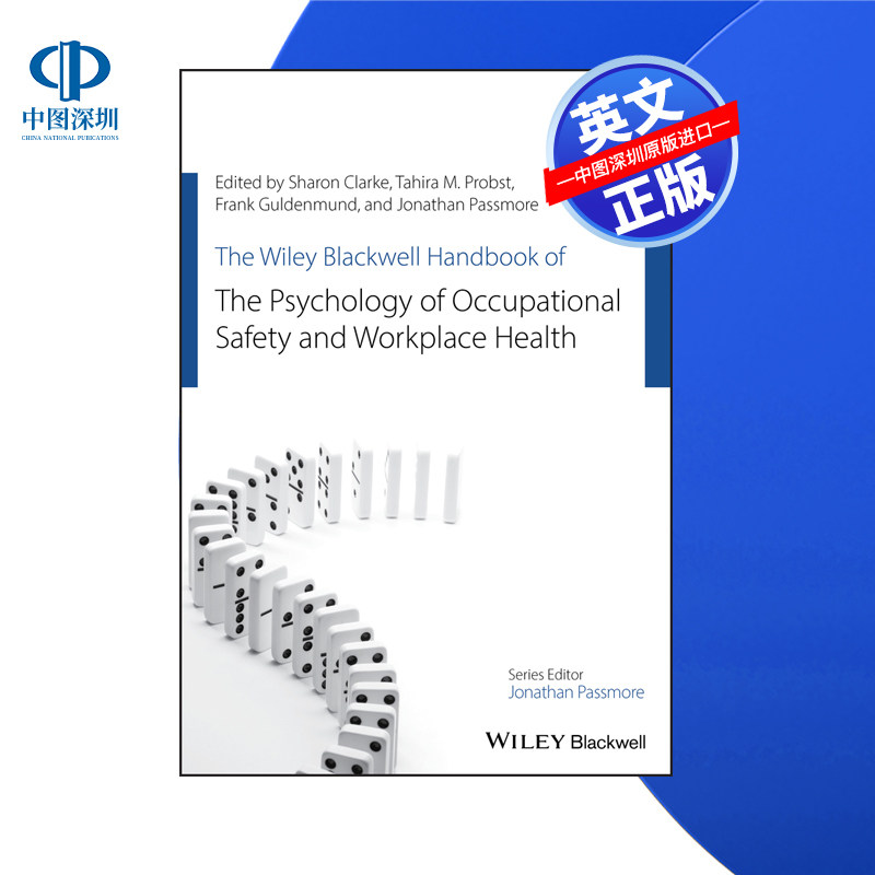 【预售 按需印刷】Wiley出版 职业安全和工作场所健康心理学 The Psychology of Occupational Safety  进口英文正版书籍