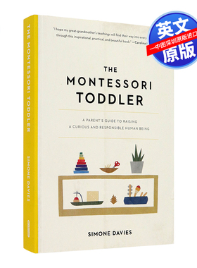 英文原版 蒙台梭利启蒙期 新手父母的养育指南 The Montessori Toddler 蒙氏教育理念蒙特梭利育儿法儿童科普百科 全彩插图