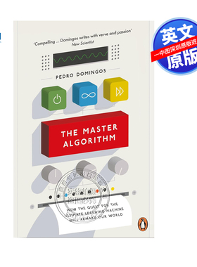英文原版 主算法 探索机器学习如何重塑我们的商业科学等各方面领域世界指南 The Master Algorithm 人工智能 比尔盖茨书单