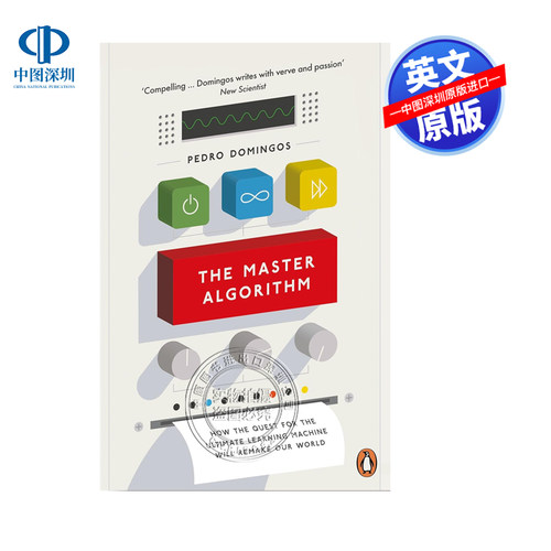 英文原版 主算法 探索机器学习如何重塑我们的商业科学等各方面领域世界指南 The Master Algorithm 人工智能 比尔盖茨书单