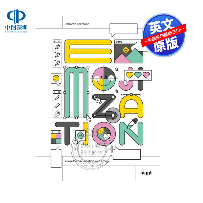 英文原版 表情:用表情符号进行视觉交流 Emojization: Visual Communication with Emojis
