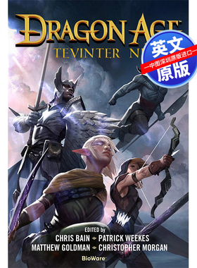 英文原版 龙腾世纪:特文特之夜 Dragon Age: Tevinter Nights 儿童青少年科幻文学读物 中小学生课外英语书