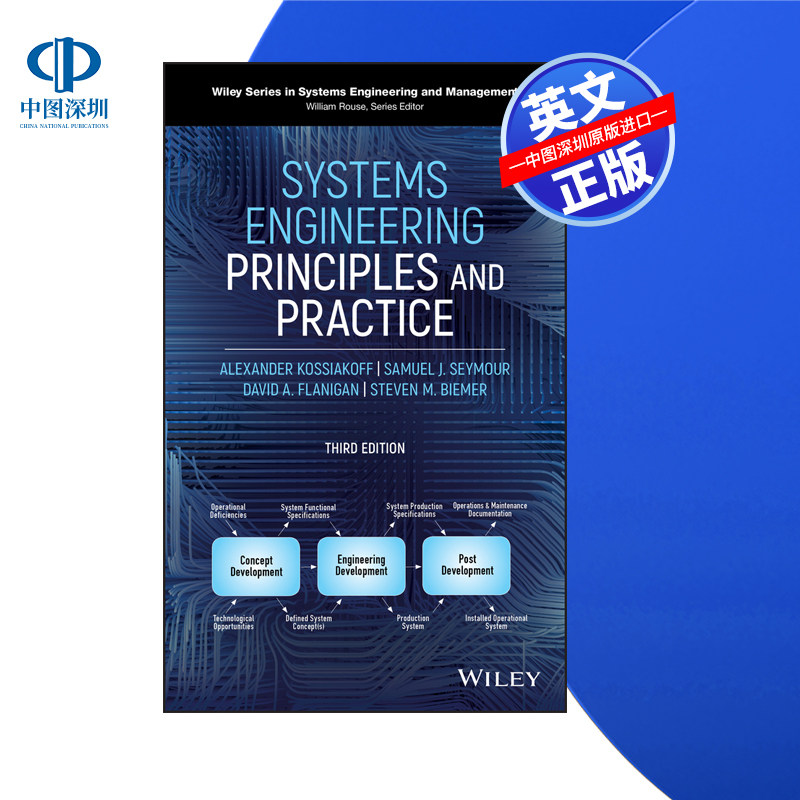 【预售 按需印刷】Wiley出版 系统工程原理与实践 第3版 Systems Engineering Principles and Practice 3E 进口英文正版书籍