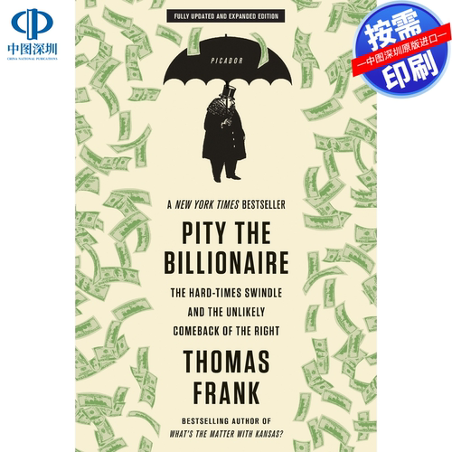 预售 按需印刷 英文原版 可怜的亿万富翁 PITY THE BILLIONAIRE 进口书籍正版