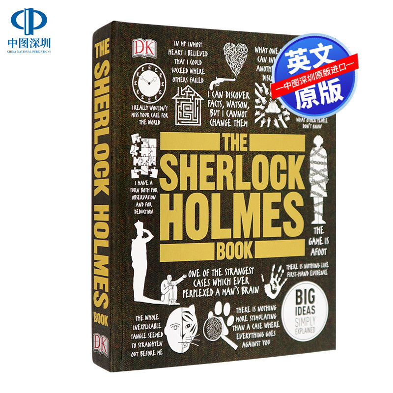 英文原版 夏洛克·福尔摩斯百科全书 The Sherlock Holmes Book 人类的思想百科丛书 全彩精装版 DK出版 进口书 正版