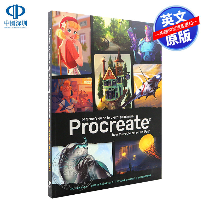 初学者指南：一步步教你如何上传自己的网站-亿动网络笔记