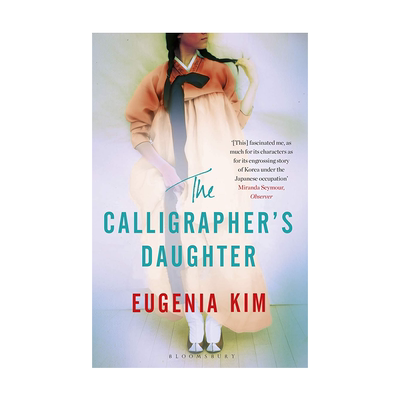 现货英文原版小说 书法家的女儿 The Calligrapher's Daughter 英文版 小说 Eugenia Kim 进口书籍正版