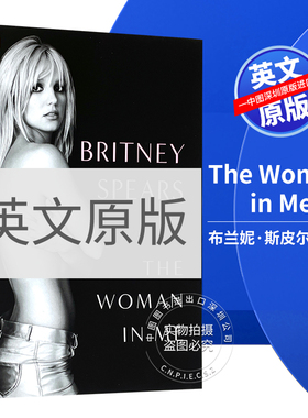 英文原版 小甜甜 布兰妮·斯皮尔斯自传 布兰妮自传 精装 我内心的女人The Woman in Me人物传记 Britney 进口正版书