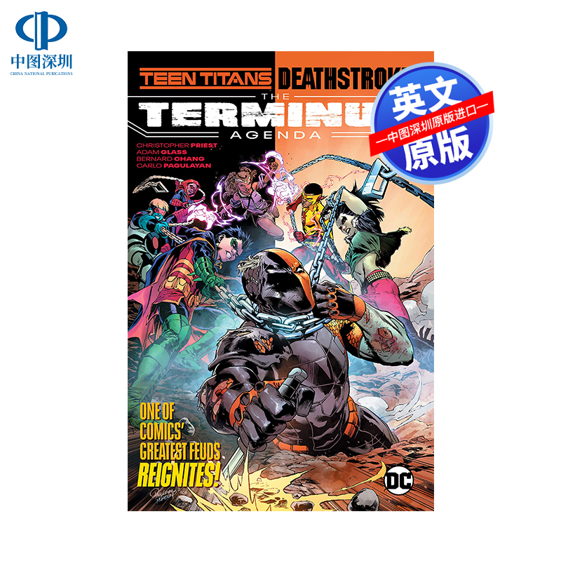 英文原版 DC漫画少年泰坦 Teen Titans/Deathstroke: The Terminus Agenda美漫 DC Comics进口书籍