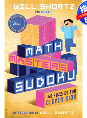 预售 按需印刷 英文原版 威尔·肖茨呈现数独大师 Will Shortz Presents Math Masters Sudoku 进口书籍正版