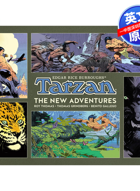 英文原版 泰山：新历险记 Tarzan: The New Adventures 精装 奇幻绘本小说