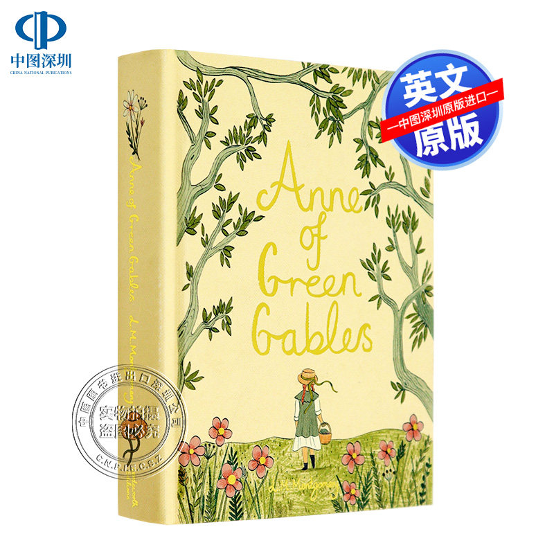 预售英文原版 Anne of Green Gables 绿山墙的安妮 精装 世界经典儿童文学小说 Wordsworth 青少年课外阅读读物