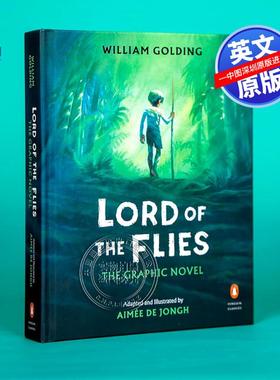 预售英文原版 蝇王 Lord of the Flies 图像小说 精装 威廉戈尔丁经典小说