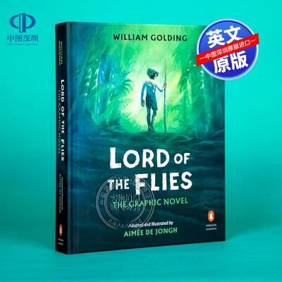 预售英文原版 蝇王 Lord of the Flies 图像小说 精装 威廉戈尔丁经典小说