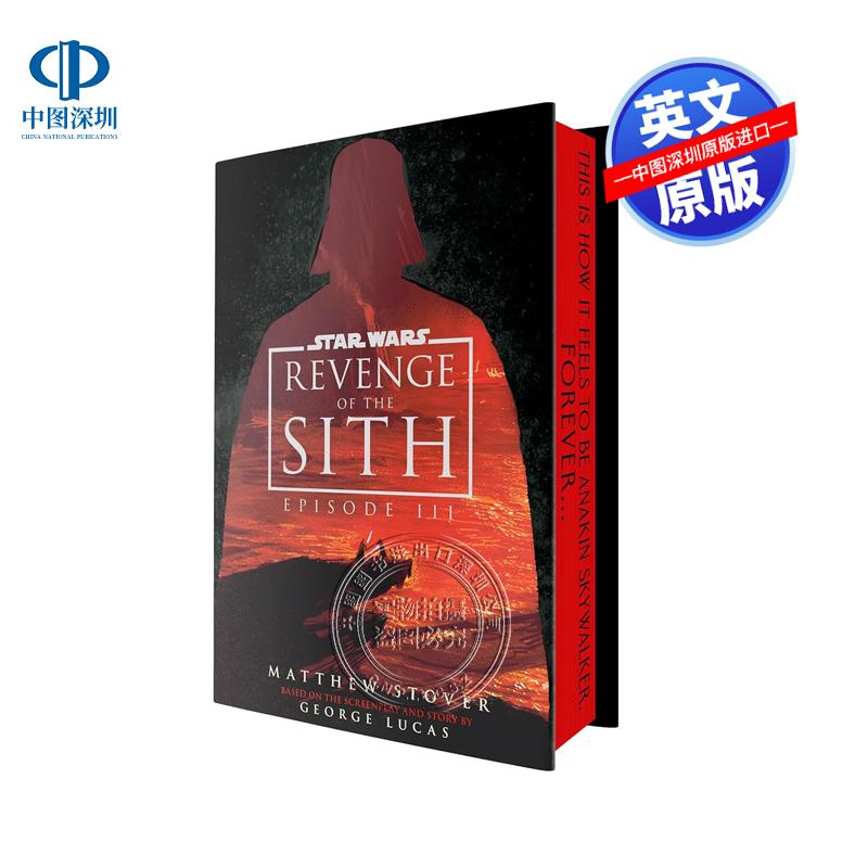 预售英文原版 星球大战：西斯的复仇：第三集（豪华版） Star Wars: Revenge of the Sith: Episode III (Deluxe Edition)
