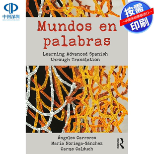 预售【按需印刷】英文原版 世界之言 Mundos en palabras 原装进口正版书籍