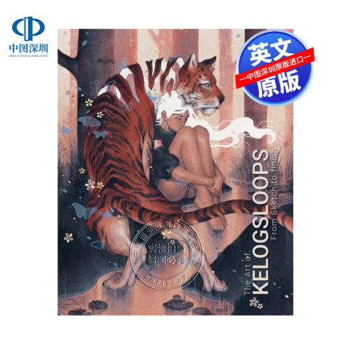 英文原版 Kelogsloops艺术设定集：从草图到完成 The Art of Kelogsloops: From Sketch to Finish 进口英文正版书籍