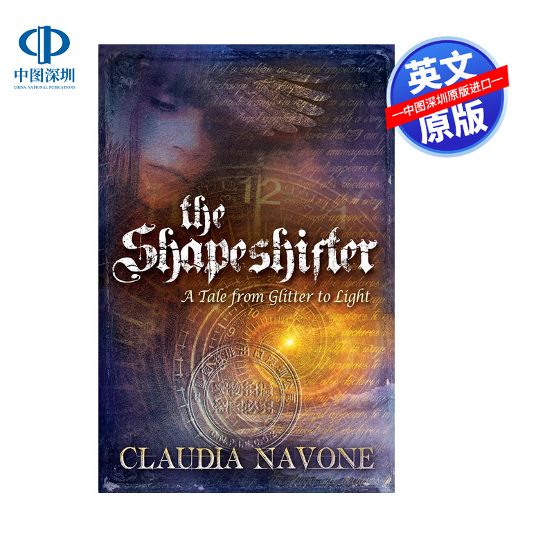 现货英文原版 变形者 The Shapeshifter 世界顶级时尚杂志编辑蜕变过程故事回忆录小说 职场女性情感成功励志书籍畅销书