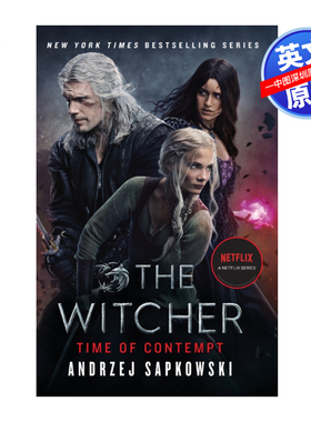 英文原版 巫师2 蔑视时代 纽约时报畅销书系列 网飞热卖冒险故事书小说Time of Contempt The Witcher Netflix Andrzej Sapkowski