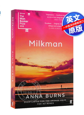 预售英文原版 Milkman 送奶员 2018年布克文学奖获奖 全英文版小说 Anna Burns 安娜伯恩斯 Faber 经典小说 进口书 正版
