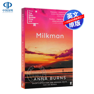 预售英文原版 Milkman 送奶员 2018年布克文学奖获奖 全英文版小说 Anna Burns 安娜伯恩斯 Faber 经典小说 进口书 正版