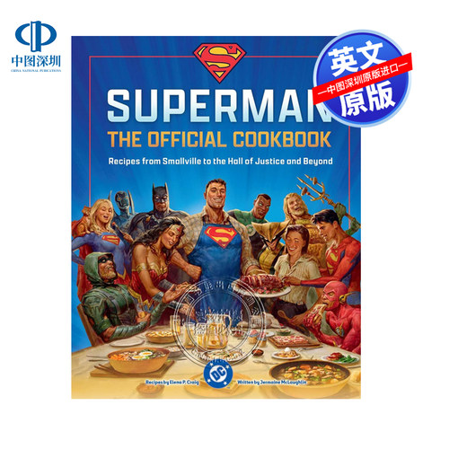 预售英文原版 DC：超人：官方食谱 DC: Superman: The Official Cookbook
