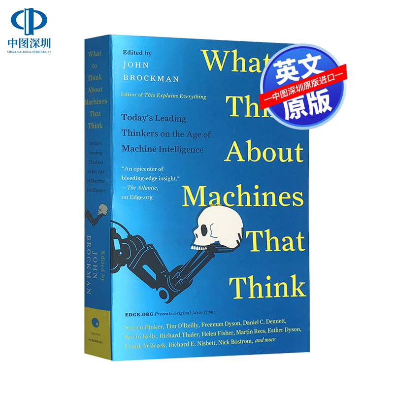 英文原版 如何思考会思考的机器 What to Think About Machines That Think