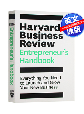 英文原版 哈佛商业评论企业家手册  The Harvard Business Review Entrepreneur's Handbook 商业 创业指南 自我提升读物 企业管理