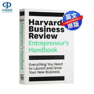 英文原版 哈佛商业评论企业家手册  The Harvard Business Review Entrepreneur's Handbook 商业 创业指南 自我提升读物 企业管理