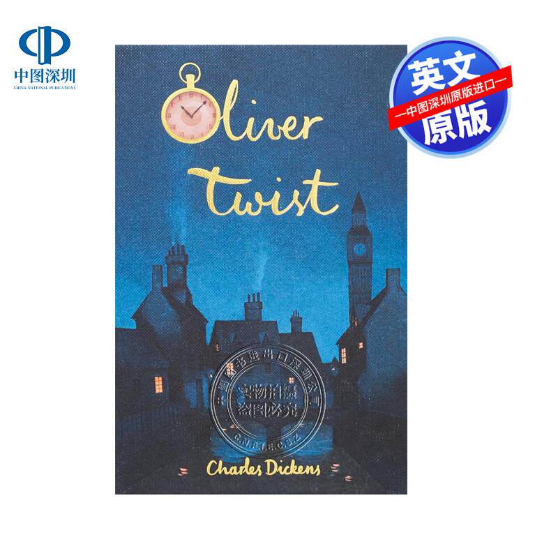 英文原版 雾都孤儿 精装 Oliver Twist 世界经典文学英语读物小说 查尔斯狄更斯 Wordsworth Collector's Editions - 实物图