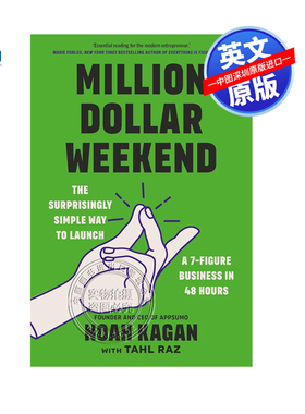 预售英文原版 百万美元周末 在48小时内推出7位数业务的简单方法 Million Dollar Weekend 创业投资指南 Noah Kagan 自我提升