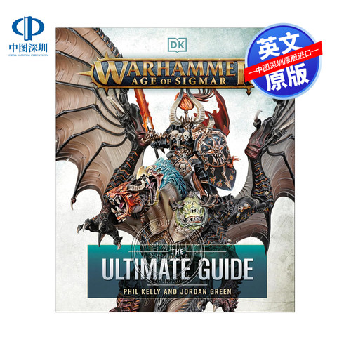 预售英文原版 Warhammer Age of Sigmar Ultimate Guide 战锤西格玛时代终极指南 美版