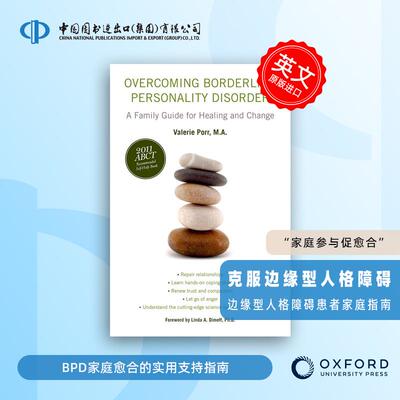 【预售 按需印刷】克服边缘型人格障碍Overcoming Borderline Personality Disorder进口英文正版书籍