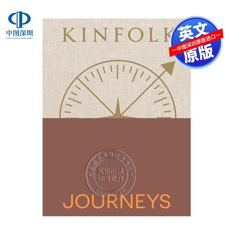 预售英文原版 四季杂志 旅行特辑 精装 Kinfolk Journeys 故事风景之旅 开发思维开阔眼界摄影画册 生活美学百科