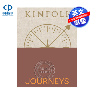 预售英文原版 四季杂志 旅行特辑 精装 Kinfolk Journeys 故事风景之旅 开发思维开阔眼界摄影画册 生活美学百科