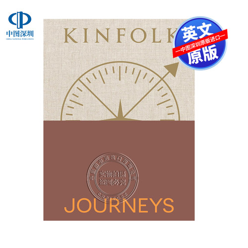 预售英文原版 四季杂志 旅行特辑 精装 Kinfolk Journeys 故事风景之旅 开发思维开阔眼界摄影画册 生活美学百科